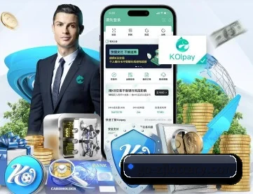 浙江体彩 APP 深度功能